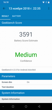 UMIDIGI Z2 Pro: GeekBench Baterijas