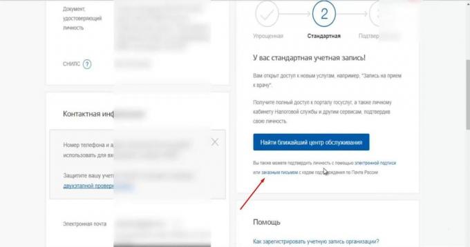 Kā reģistrēties par "sabiedriskajiem pakalpojumiem", izmantojot "Mail Krievijas"