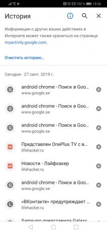 Chrome Android ierīcēm