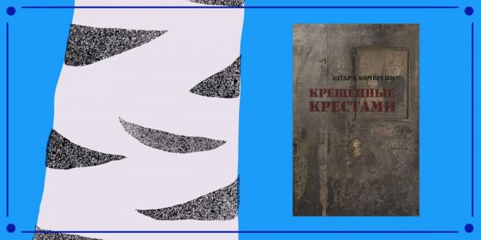 Mūsdienu krievu rakstnieki: Eduard Kochergin