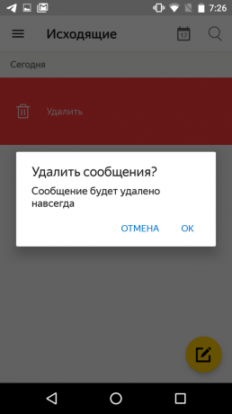 Kā atcelt vēstules sūtīšanu vietnē Yandex.mail: noklikšķiniet uz "Grozs"