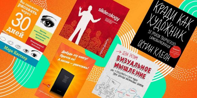 Grāmatu dizains: Padomes Sergeja Slutsky