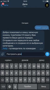 Kā veikt piezīmes un izkraut "Izlase" ar palīdzību robotu ar telegramma