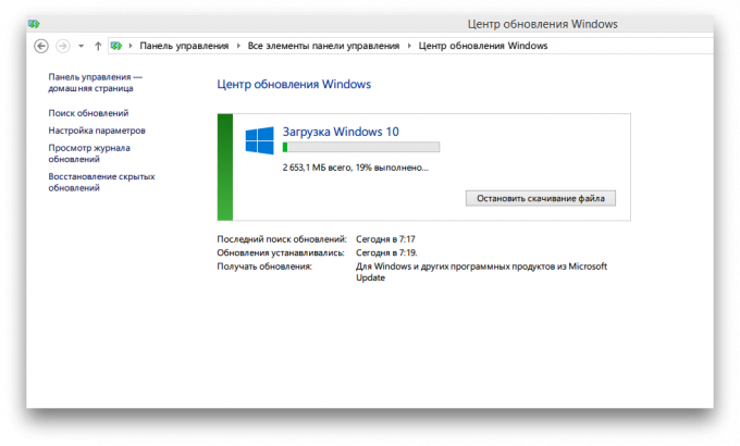 Windows 10 atjauninājumu