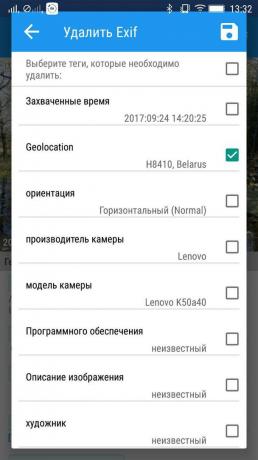 Informācija par atrašanās vietu: Android 2