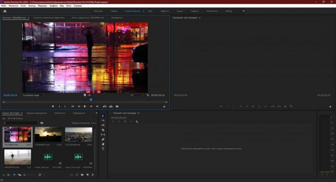 Adobe Premiere Pro: veiciet dubultklikšķi