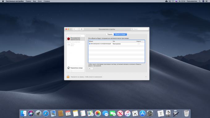 automātiski lejupielādētās lietojumprogrammas Mac izvēle