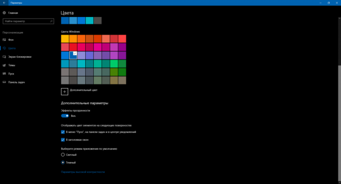 Konfigurēšana Windows 10: Dark interfeiss tēma