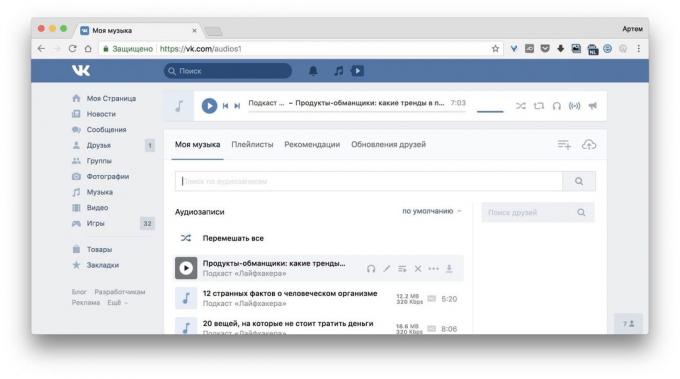 Programma lejupielādēt mūzikas Vkontakte: VkOpt