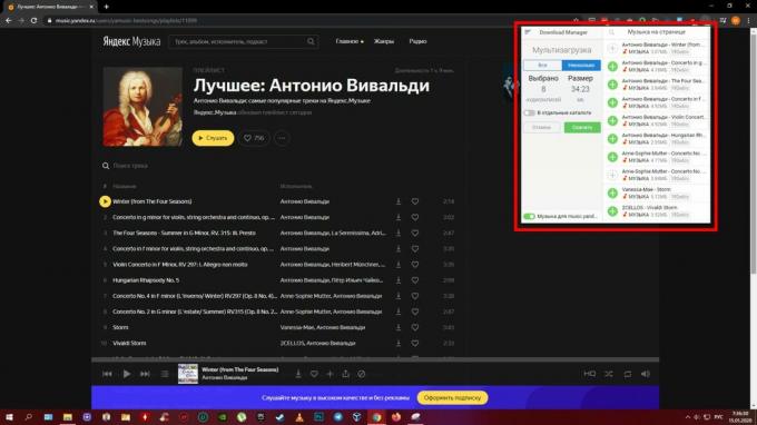 Kā lejupielādēt mūziku no Yandex. Mūzika ": atlasiet" Vairāku lejupielādi "