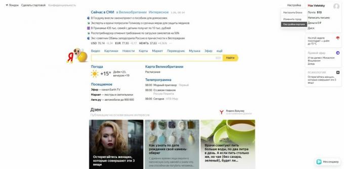 Kā notīrīt Yandex meklēšanas vēsturi: atlasiet "Portāla iestatījumi"