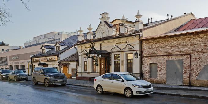 Ko redzēt Kazaņā: Profsoyuznaya iela