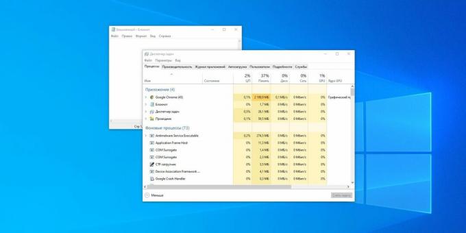 Windows Notepad ir ļoti viegls un ātrs