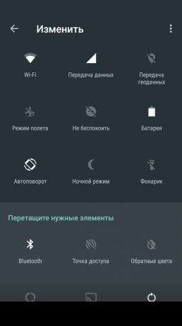 Android Nuga: Quick Setup
