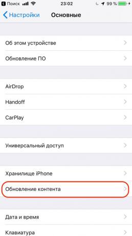 Konfigurēšana Apple iPhone: ļaut lietotņu atjaunināšanu
