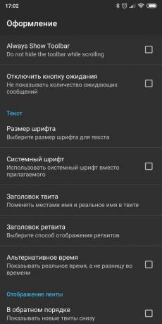 Pieteikumus par piekļuvi Twitter kontu Android: plume