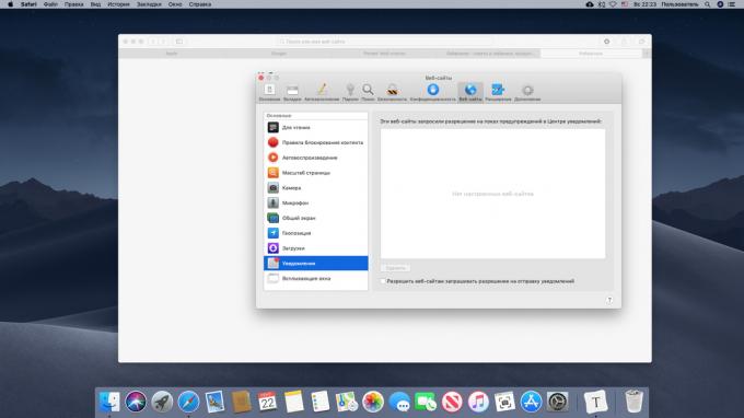 Konfigurēšana uz Mac aizliegt tīmekļa vietnēs paziņojumiem
