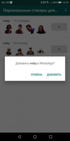 Uzlīmes ar WhatsApp: WhatsApp Pievienot