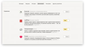 10 iemesli, lai dotos uz "Yandex. pārlūkprogramma "