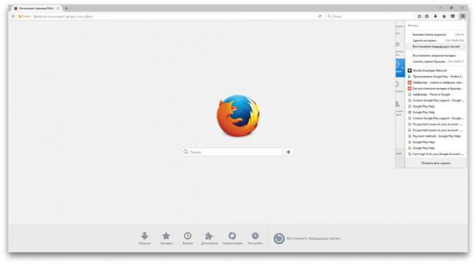Kā atjaunot aizvērtās cilnes Firefox