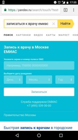 "Yandex": online ierakstu pie ārsta