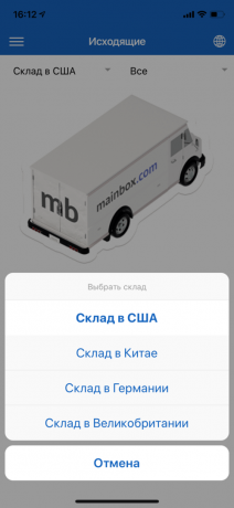 Mobilā aplikācija Mainbox