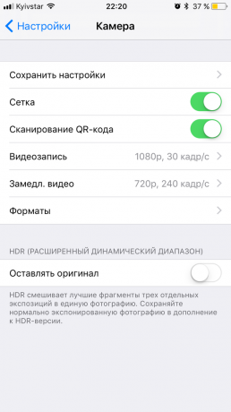 iOS 11: Kameras iestatījumi