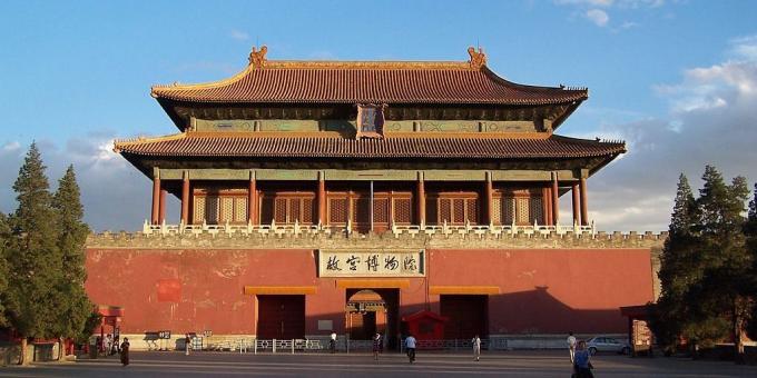 Āzijas teritorija nav velti piesaista tūristu: Forbidden City, China