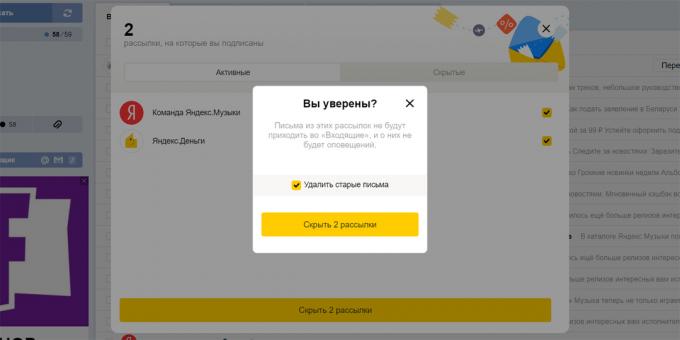 Tagad ar "Yandex. Pasts "vieglāk atrakstīties