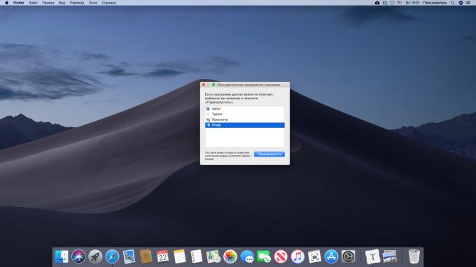 pieteikumus par Mac piespiedu izpildes konfigurēšana