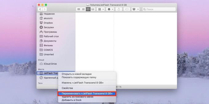 Kā veikt bootable USB zibatmiņas disku, MacOS: izmantot "Terminal"