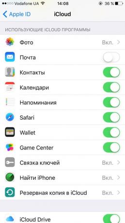 Kā kopēt kontaktus no iPhone uz citu iPhone ar vispārējās konta Apple ID