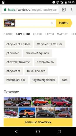 "Yandex": meklēt pēc attēla