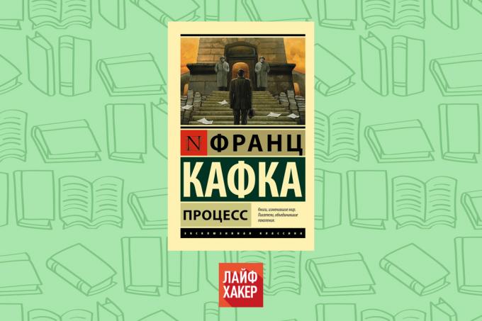 "Process", Kafka