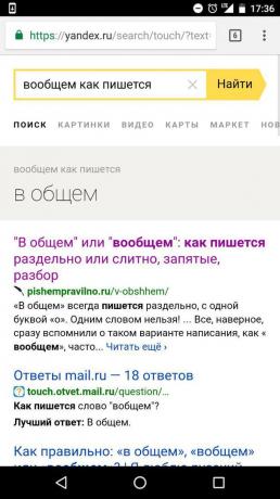 "Yandex": meklēt pareizo pareizrakstību