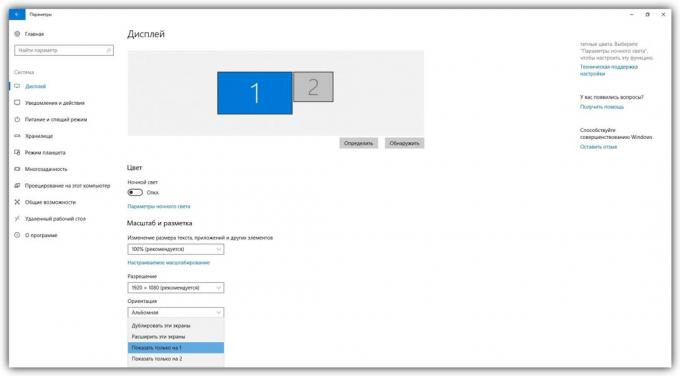 Kā izveidot 2 monitori Windows: Izmantojiet vienu no pieslēgtā displeja