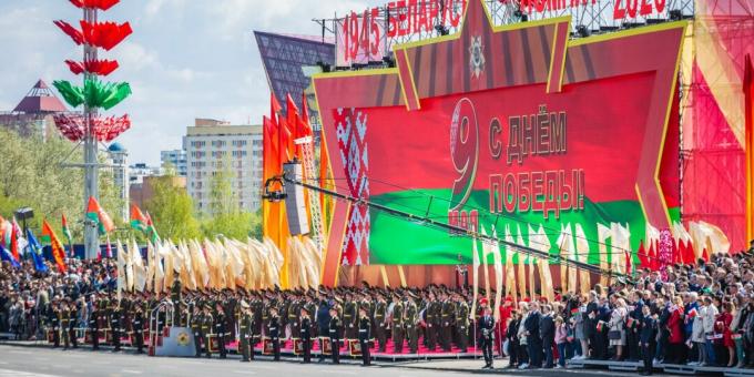 Parāde par godu uzvaras 75. gadadienai Minskā