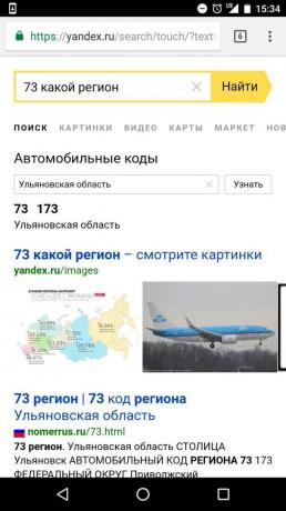Yandex ": Meklēt pēc reģiona