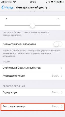 Tumši režīms Safari uz iPhone: ātrāks komanda