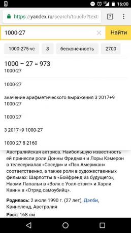 "Yandex": aprēķini meklēšanas joslā