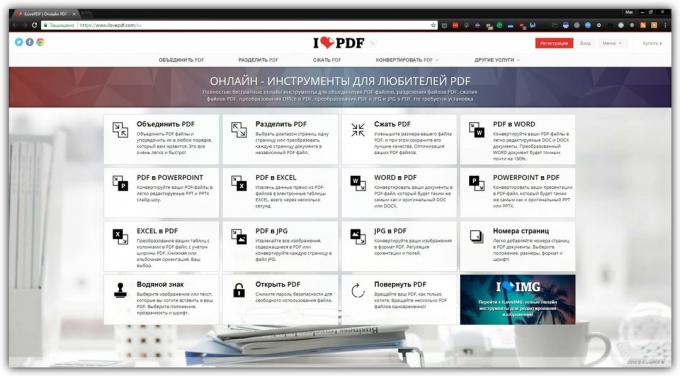 Kā darbam ar PDF dokumentiem tiešsaistē: iLovePDF