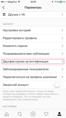 Divu faktoru autentificēšana Instagram
