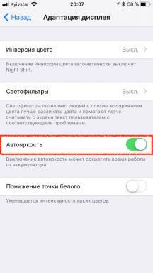 Kā izslēgt un ieslēgt automātisko spilgtuma iOS 11