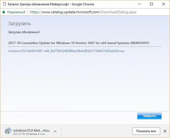 Instalēšana Windows 10; atjauninājumus manuāli