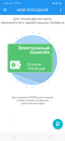 OPPO RX17 PRO: bezkontakta maksājumi