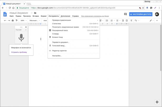 Google Docs add-ons: balss datu ievades