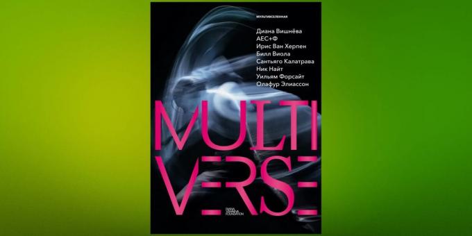 Lasīt janvārī, "multiverse" Diana Vishneva