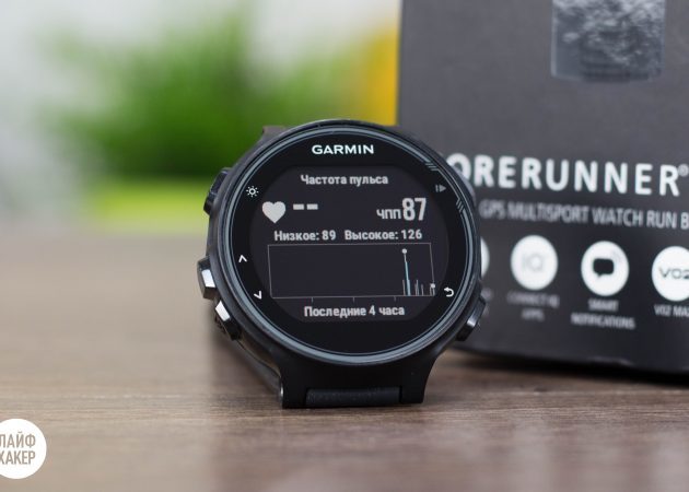 Garmin priekštecis 735xt