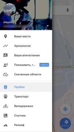 Kā lejupielādēt Google Maps iOS