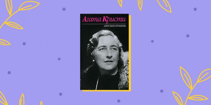 Grāmatas memuāros: "autobiogrāfija" ar Agatha Christie